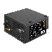 Блок питания 400W ExeGate 80 PLUS® Bronze 400PPH (ATX, APFC, КПД 88% (80 PLUS Bronze), 12cm fan, 20+4pin, 4+4pin, 2xPCI-E, 5xSATA, 3xIDE, black, Color Box), фото 2