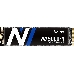 Накопитель Netac SSD NV5000-N 2TB PCIe 4 x4 M.2 2280 NVMe 3D NAND, R/W up to 4800/4400MB/s, TBW 1280TB, without heat sink, фото 6