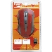 Мышь беспроводная Defender Accura MM-965 красный,6кнопок,800-1600dpi, фото 5