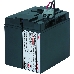 Батарея APC RBC7 Батарея {для SU700/1000XLINET}, фото 5