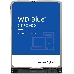 Жёсткий диск WD Blue™ WD20SPZX 2ТБ 2,5" 5400RPM 128MB (SATA-III) Mobile, фото 4