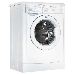 Стиральная машина Indesit IWSB 5085, фото 3