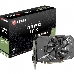 Видеокарта MSI PCIE16 GTX1660 SUPER 6GB GTX 1660 SUPER AERO ITX OC, фото 10