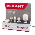 Демо-тестер для проверки ламп с цоколями E27, E27, E14, GU5.3, GX53 REXANT, фото 1