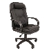 Офисное кресло Стандарт СТ-68  черное (экокожа), фото 3