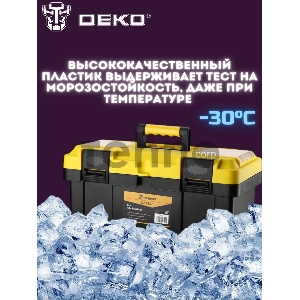 Ящик для инстр. Deko DKTB26 1отд. 6карм. желтый/черный (065-0831)