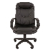 Офисное кресло Стандарт СТ-68  черное (экокожа), фото 4