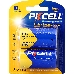 Солевой элемент питания PKCELL R20P-2B тип - D(LR20) 2 шт в блистере, фото 1