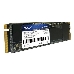 Накопитель SSD M.2 Netac 1.0Tb N950E Pro Series <NT01N950E-001T-E4X> Retail (PCI-E 3.1 x4, up to 3350/2800MBs, 3D NAND, NVMe 1.3, 22х80mm), фото 1