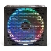 Блок питания HIPER HPB-600RGB (ATX 2.31, 600W, ActivePFC, RGB 140mm fan, Black) BOX, фото 3