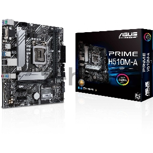 Материнская плата ASUS PRIME H510M-A, LGA1200, H510, 2*DDR4, D-Sub/DP/HDMI, SATA3, Audio, Gb LAN, USB 3.2*4, USB 2.0*6, COM*1 header (w/o cable), mATX