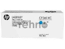 Контрактный Тонер Картридж HP 508X CF361XC голубой для Color LaserJet M552/M553 (9500стр.)