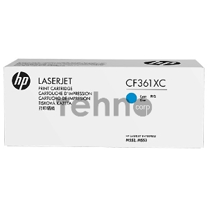 Контрактный Тонер Картридж HP 508X CF361XC голубой для Color LaserJet M552/M553 (9500стр.)