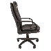 Офисное кресло Стандарт СТ-68  черное (экокожа), фото 5