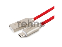 Кабель USB 2.0 Cablexpert CC-P-mUSB02R-1M, AM/microB, серия Platinum, длина 1м, красный, блистер