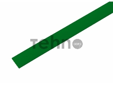 Термоусаживаемая трубка REXANT 13,0/6,5 мм, зеленая, упаковка 50 шт. по 1 м