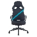 Кресло игровое Zombie DRIVER черный/голубой искусственная кожа с подголов. крестовина пластик, фото 6