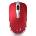 Мышь Genius Mouse DX-120 (Cable, Optical, 1000 DPI, 3bts, USB) Red, фото 1