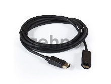 Кабель Exegate EX284915RUS  DisplayPort-HDMI ExeGate EX-CC-DP-HDMI-1.8 (20M/19M, 1,8м, экран)
