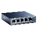 Коммутатор TP-Link SOHO  TL-SG105  5-port Desktop Gigabit Switch, 5 10/100/1000M RJ45 ports, metal case, фото 9