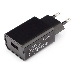 Адаптер питания Cablexpert MP3A-PC-21 100/220V - 5V USB 1 порт, 1A, черный, фото 1