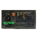 Блок питания HIPER HPB-600RGB (ATX 2.31, 600W, ActivePFC, RGB 140mm fan, Black) BOX, фото 5