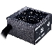 Блок питания Cooler Master MWE White, 500W, ATX, 120mm, 6xSATA, 2xPCI-E(6+2), APFC, 80+ White MPE-5001-ACABW-EU, фото 7