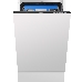 Посудомоечная бытовая машина MAUNFELD MLP-08B, встраиваемая, фото 8