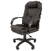 Офисное кресло Стандарт СТ-68  черное (экокожа), фото 1