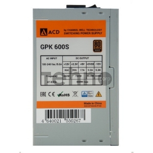 Блок питания ATX GPK600S (GPK-600S) ACD by CWT GPK 600W, 80+ Bronze, 120mm FAN, PCIE 6+2PIN*2, RTL {6}