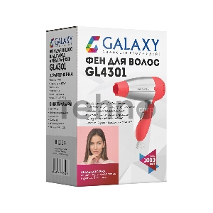 Фен Galaxy GL 4301