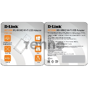 Сетевой адаптер WiFi D-Link DWA-182/RU/E1A USB 3.0 (ант.внутр.) 1ант.