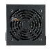 Блок питания Zalman ZM500-LXII <500W, (20+4+4+4) pin, 2x(6+2) pin, 6xSATA, 3xMolex, 12 см, кабель питания, 84%, Active P, фото 2