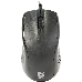 Мышь DEFENDER Optimum MB-160 черный, 3 кнопки, 1000 dpi, каб - 1,5м (52160), фото 14