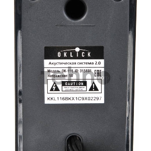 Колонки Oklick OK-116 2.0 черный 6Вт