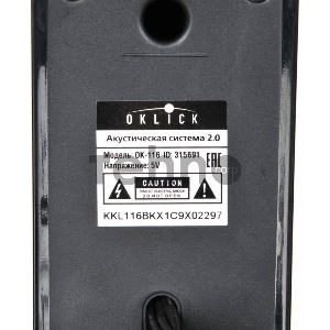 Колонки Oklick OK-116 2.0 черный 6Вт Колонки Oklick OK-116 2.0 черный 6Вт