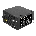 Блок питания 450W ExeGate 80 PLUS® 450PPH-LT (ATX, APFC, КПД 82% (80 PLUS), 12cm fan, 24pin, (4+4)pin, PCIe, 5xSATA, 3xIDE, RTL, black), фото 2