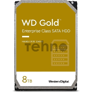 Жесткий диск Western Digital GOLD SATA-III 8Tb 3,5 7200RPM 256MB WD8004FRYZ