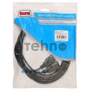 Кабель-удлинитель питания Buro AN23-1008-5 IEC320-C13/IEC320-C14 5м