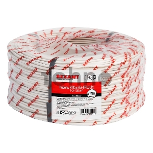 Кабель огнестойкий REXANT КПСнг(А)-FRLSLTx 1x2x1,50 мм², бухта 200 м