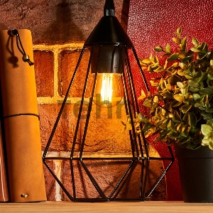 Лампа филаментная REXANT Шарик GL45 9.5 Вт 950 Лм 2400K E27 золотистая колба