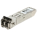 Трансивер D-Link 211/A1A, SFP Transceiver with 1 100Base-FX port.Up to 2km, multi-mode Fiber, Duplex LC connector, Transmitting and Receiving wavelength: 1310nm, 3.3V power., фото 1