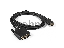 Кабель-переходник Exegate EX284908RUS  DisplayPort -DVI ExeGate EX-CC-DPM-DVIM-1.8 (20M/25M, 1,8м, экран)