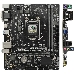Материнская плата Asus PRIME H310M-R R2.0 Soc-1151v2 Intel H310 2xDDR4 mATX AC`97 8ch(7.1) GbLAN+VGA+DVI+HDMI White Box, фото 12