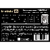 Блок питания 450W ExeGate 80 PLUS® 450PPH-LT (ATX, APFC, КПД 82% (80 PLUS), 12cm fan, 24pin, (4+4)pin, PCIe, 5xSATA, 3xIDE, RTL, black), фото 4