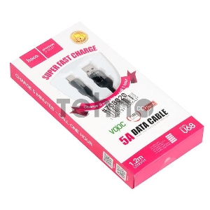 Кабель HOCO U68 Type-C 5A Gusto flash charging data cable, черный