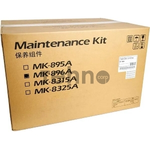 Сервисный комплект Kyocera MK-896A (1702MY0UN0), 200000 стр. А4, для FS-C8520MFP/C8525MFP