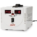 Стабилизатор напряжения Powerman AVS 500D White (220В±8% 500ВА,5А,КПД 98%, циф. индикация вх./вых.), фото 2