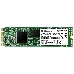 Твердотельный накопитель Transcend 128GB M.2 SSD MTS 830 series (22x80mm) with DRAM cache R/W 560/530 MB/s, фото 2