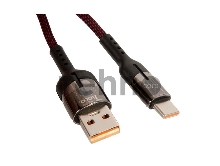 Кабель HOCO U68 Type-C 5A Gusto flash charging data cable, черный
